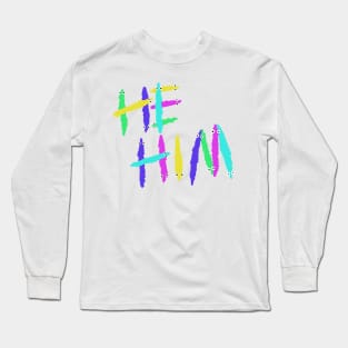 Worm on a string pronoun Long Sleeve T-Shirt